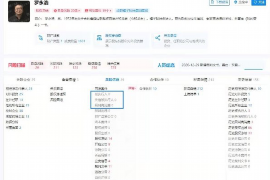 惠州遇到恶意拖欠？专业追讨公司帮您解决烦恼